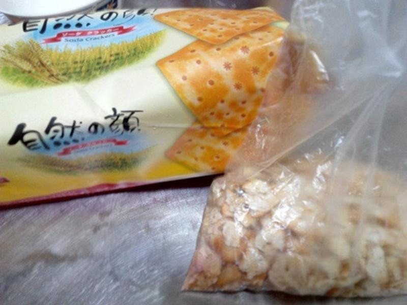 ����ţ������������Ȼ���ձ���ſ��������