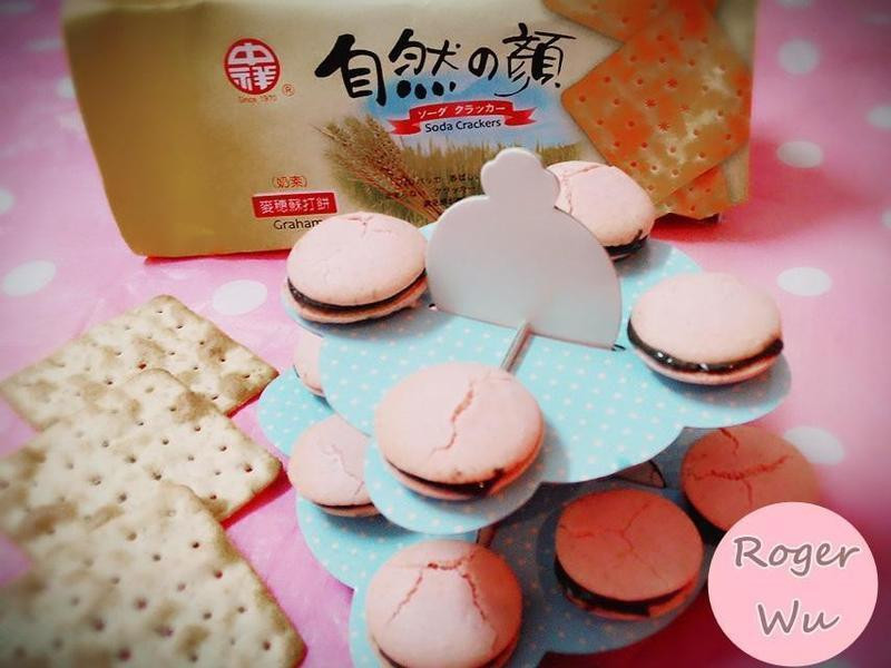 安锡牛轧马卡龙【自然の颜饼干趴】的做法