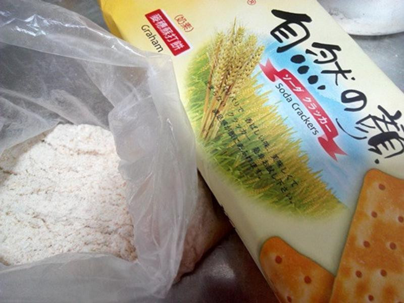 ����ţ������������Ȼ���ձ���ſ��������