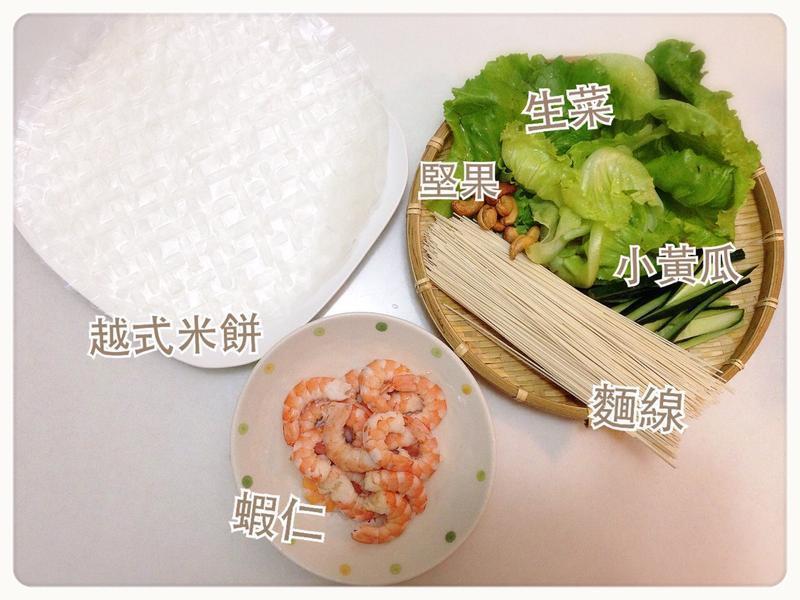 ��ˬ��θԽʽ������������