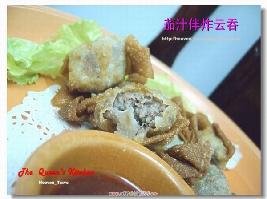 ��֭��ը���̵�����