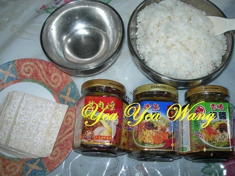 ɳ������������(ţͷ�ƶ�������)������