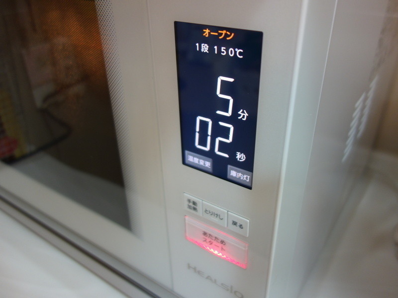 ��֭ ����� �ֹ� ����Ʒ ���ʾ��Ӱ��������