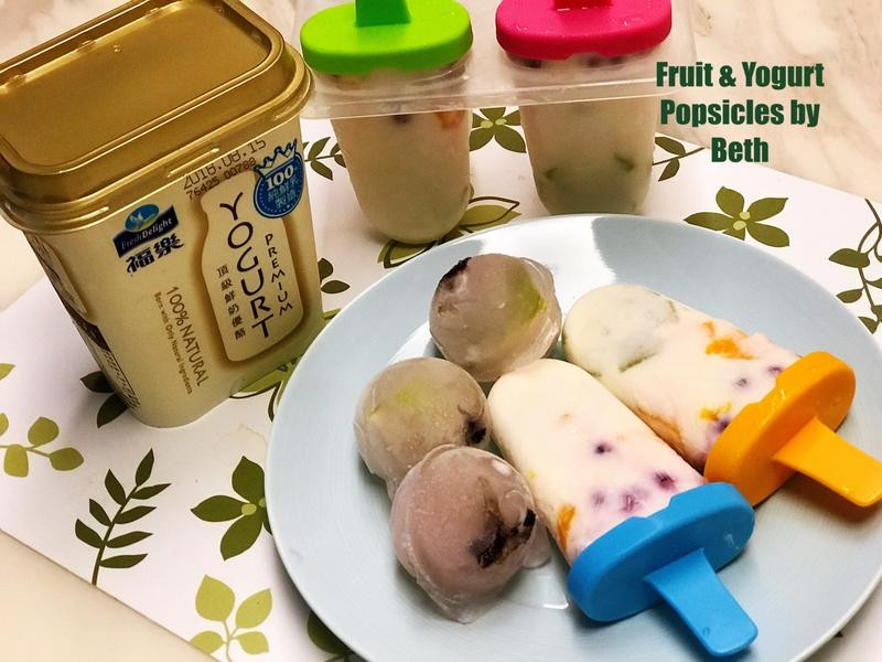 水果优格冰棒的做法