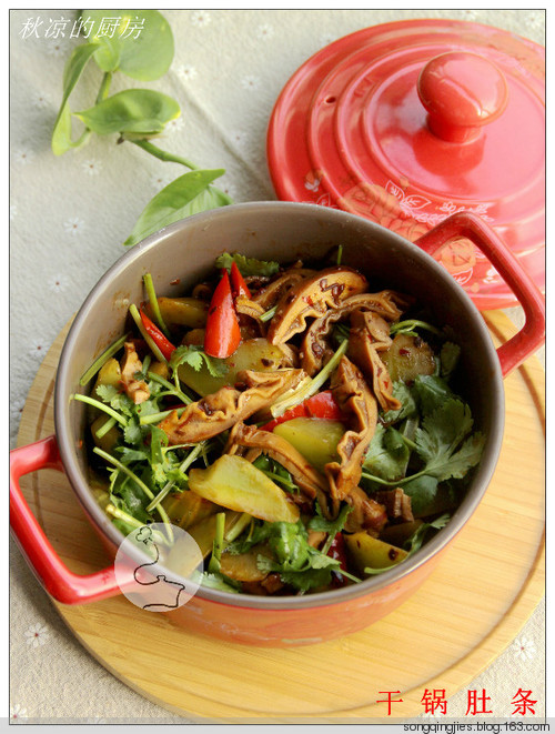 干锅肚条的做法