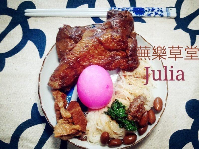 ����ƽ���������