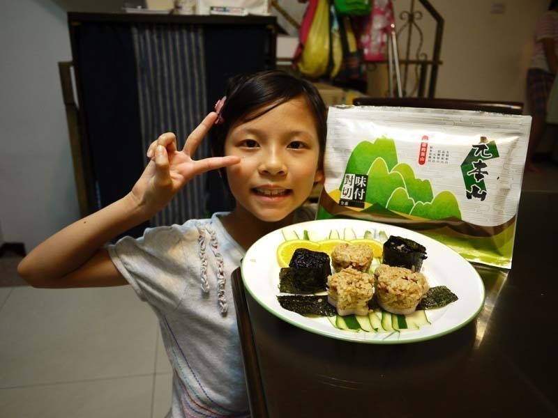 �������㷹��Ԫ��ɽ��̦��������