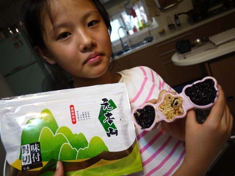 �������㷹��Ԫ��ɽ��̦��������