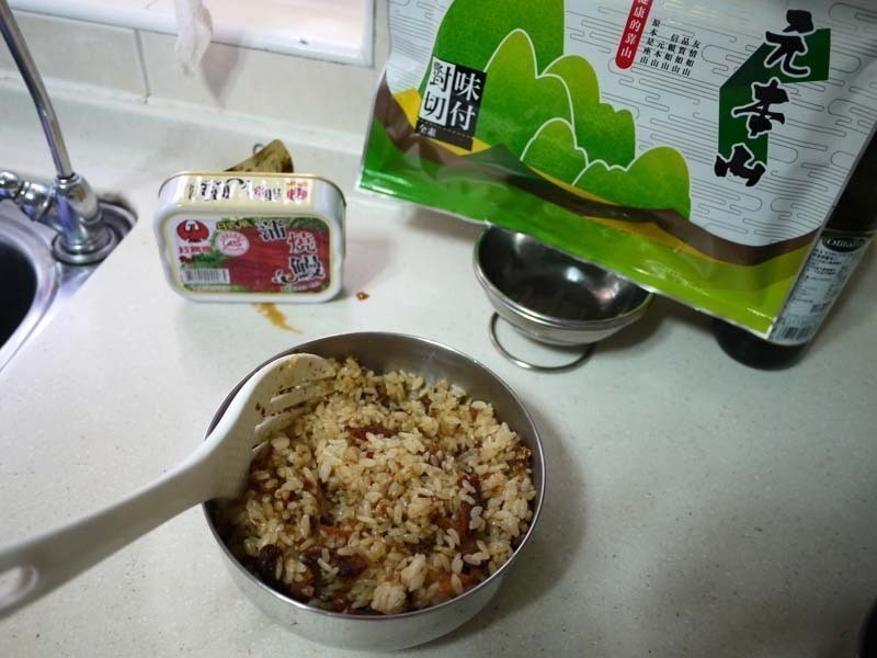 �������㷹��Ԫ��ɽ��̦��������