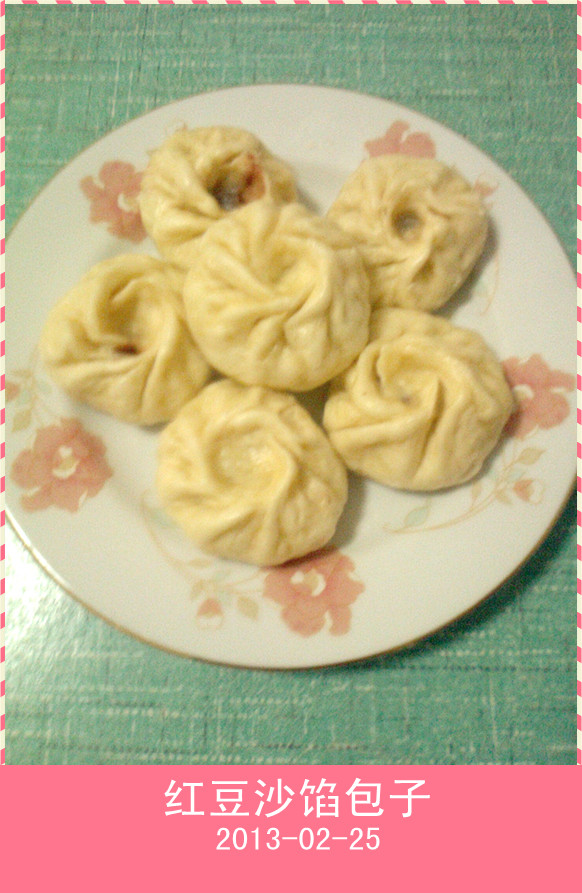 �춹ɳ�ڰ��ӵ�����