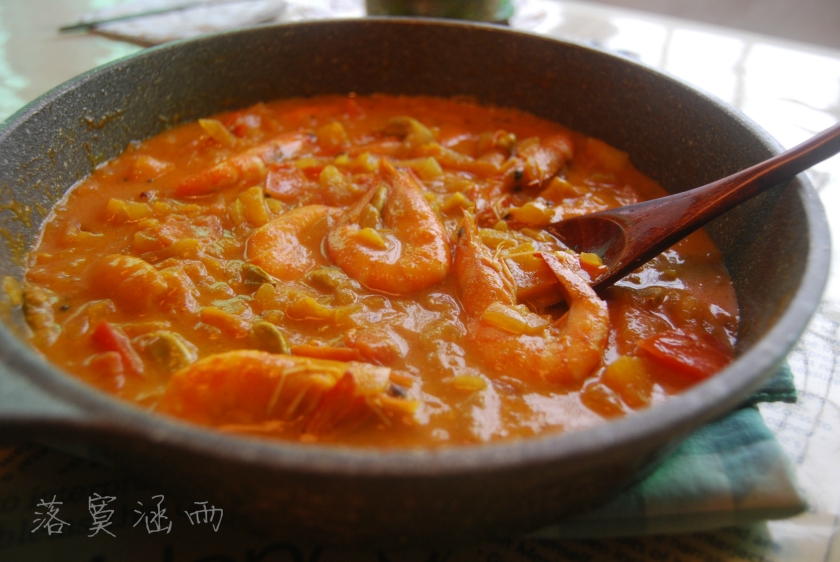 南亚风情咖喱虾的做法