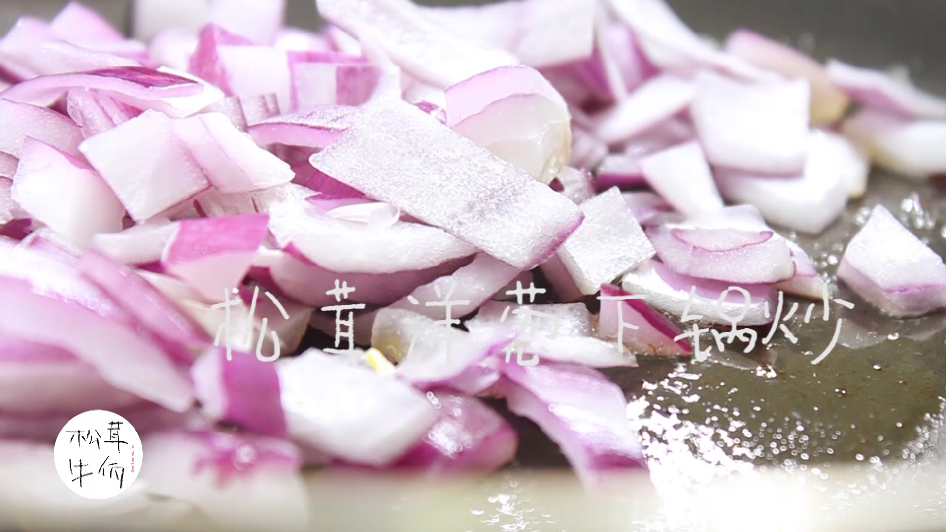 ����ţ��Ũ����ţ������ʳ�׵�����