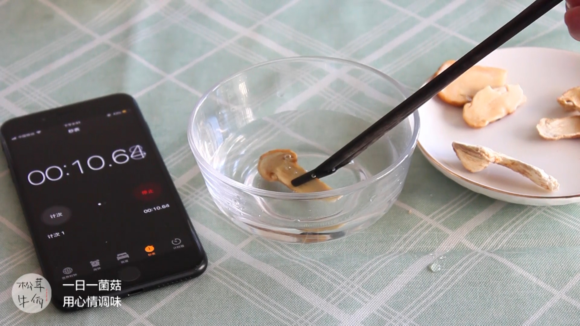 ����ţ��Ũ����ţ������ʳ�׵�����