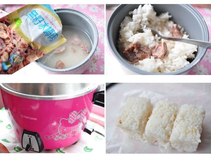 ��Ƭ��̦÷����˾������