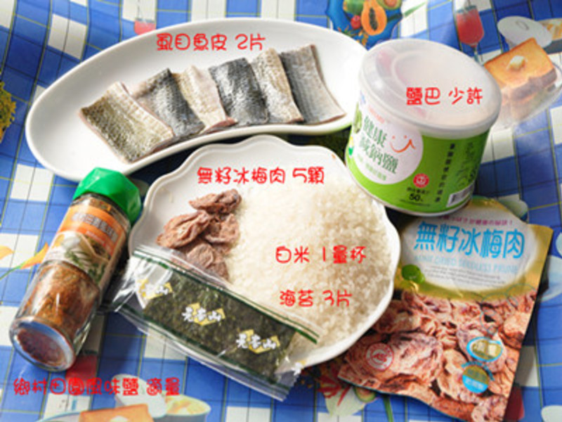 ��Ƭ��̦÷����˾������