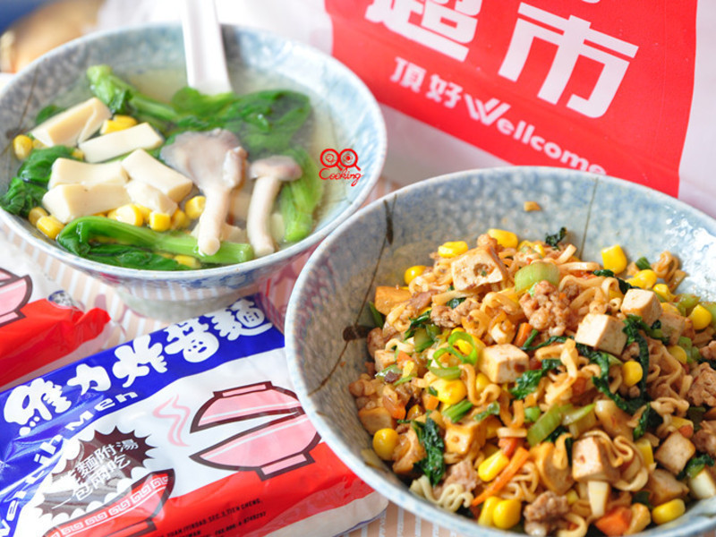 ������Wellcome�����漾-Ψ��ը��һ�����������������