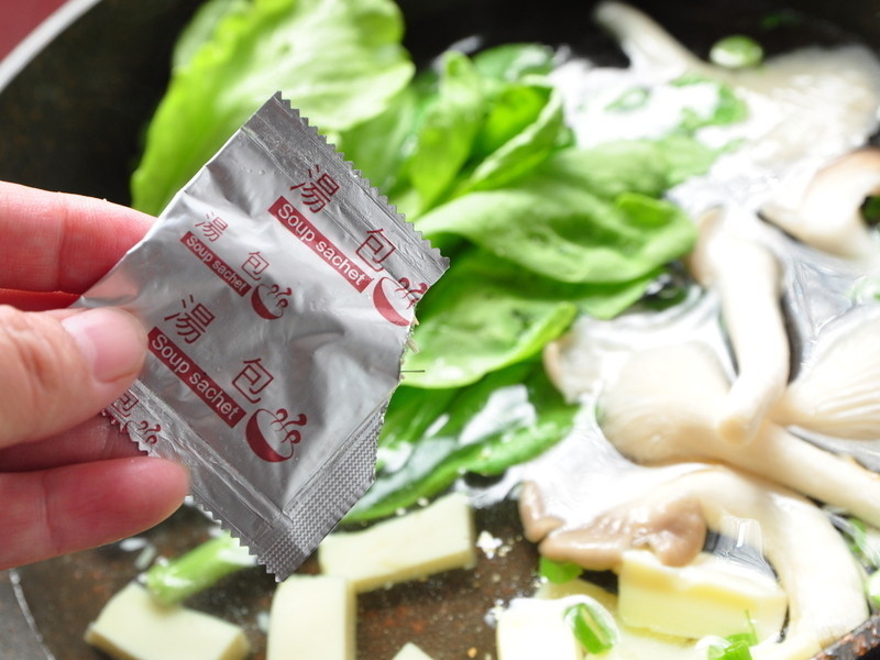 ������Wellcome�����漾-Ψ��ը��һ�����������������