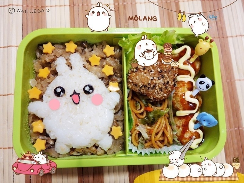 �㵱?( Molangƪ)������