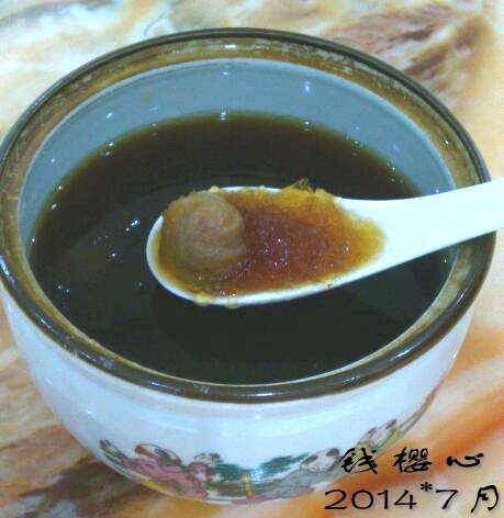 ���ǹ�Բ�����ѵ�����