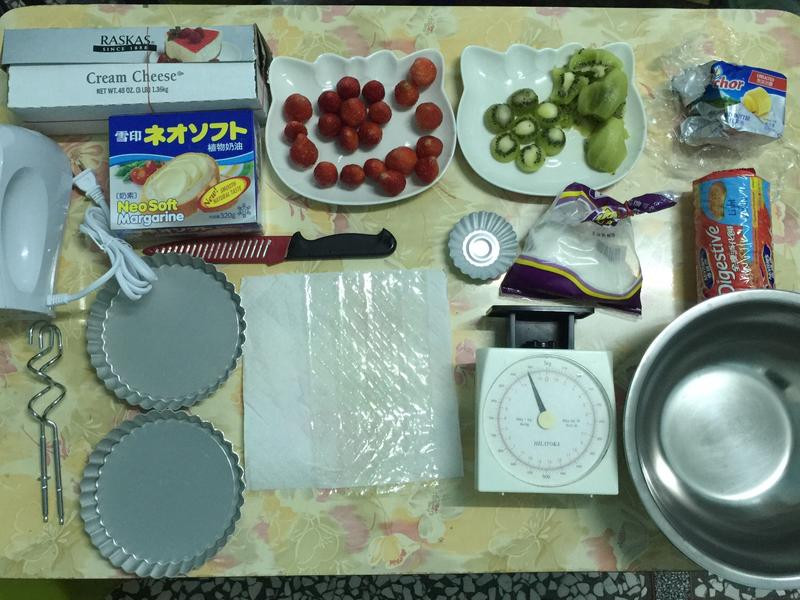 ��ݮ�����ɵ�����