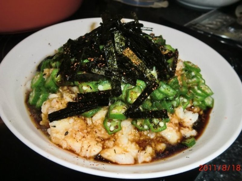 ɽҩ����䶹��������