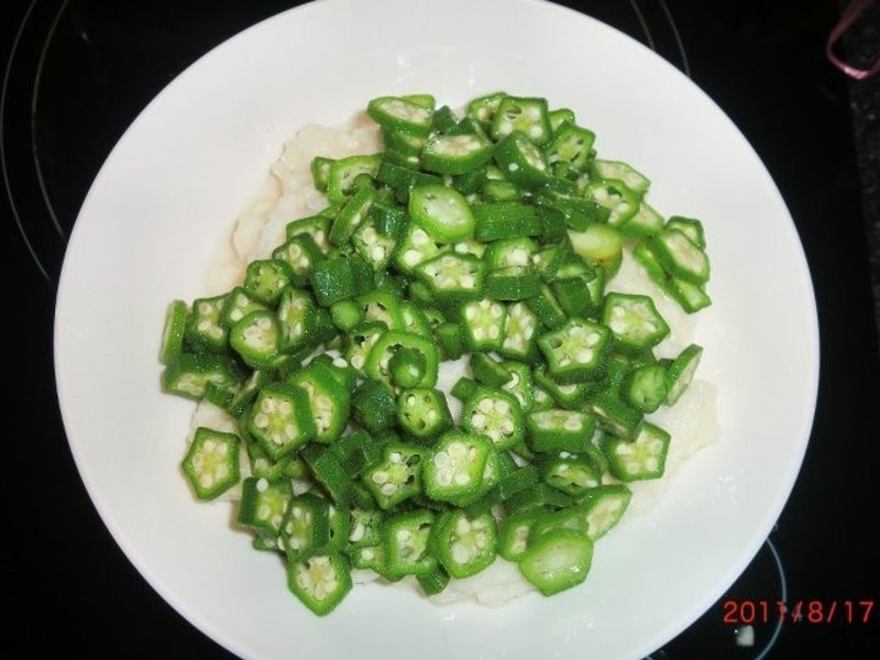 ɽҩ����䶹��������