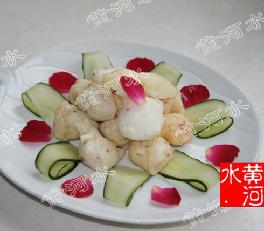 ����ɽҩ�������