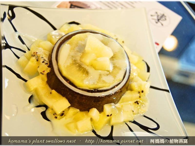 奇异果黑木耳冻.的做法