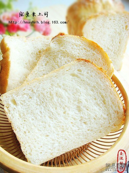 �Ӷ�����˾������