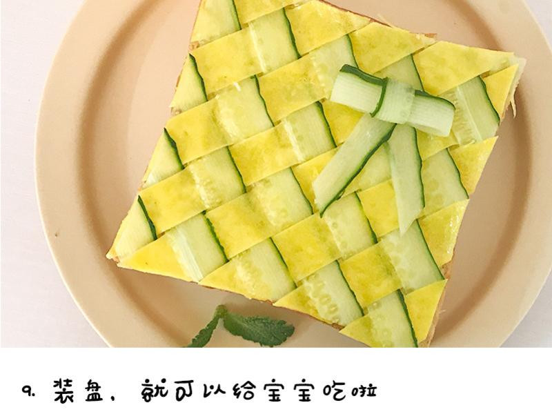 Ë«»ÆÍÂ˾µÄ×ö·¨