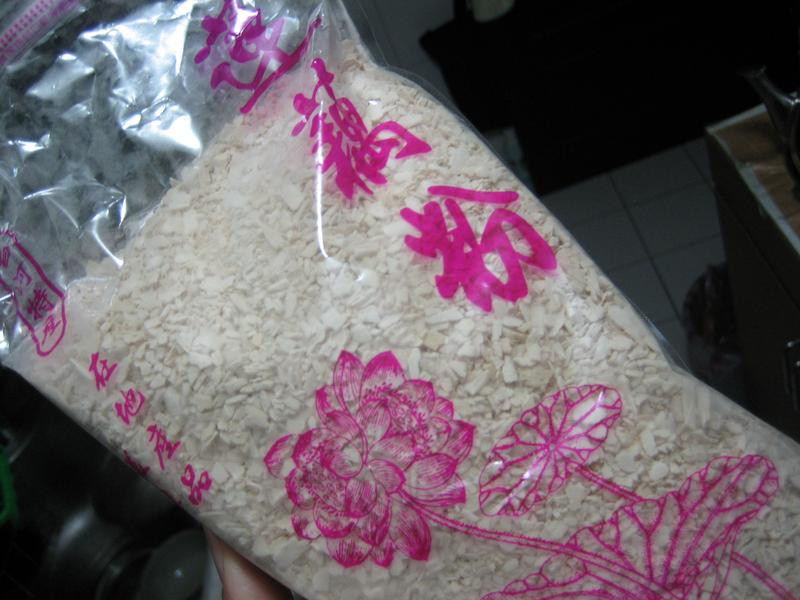 ��ź�� �춹 ��� ��������