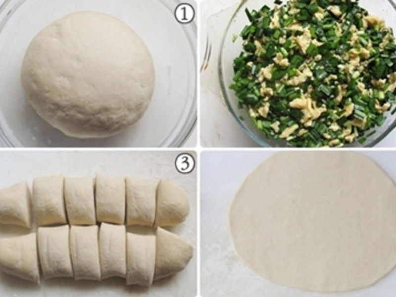 �ҳ��²˺��ӵ�����