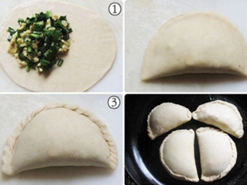 �ҳ��²˺��ӵ�����