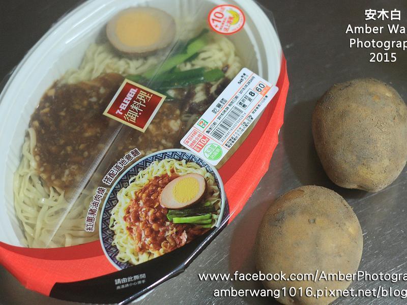 �����ɱ�������