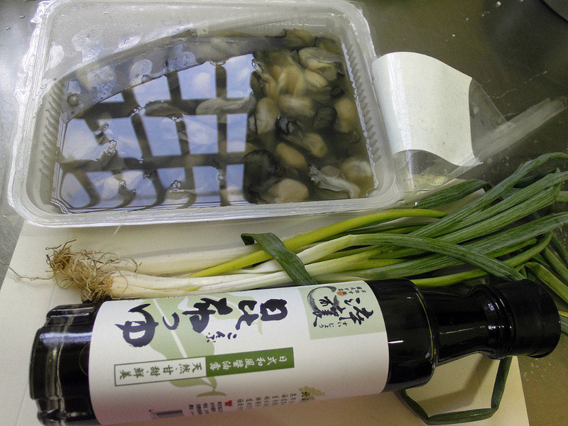 �������µ�����