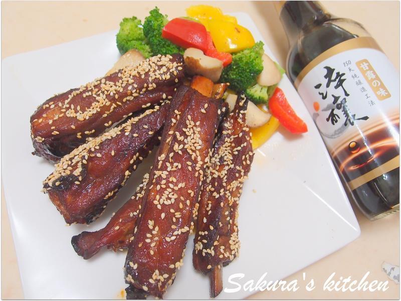 ?�ҵĴ����ʤ����? ��֭�������ŵ�����