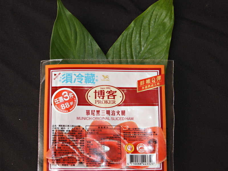 ��ʽ������˾���š�����ԭζ��Ƭ���ȡ�������