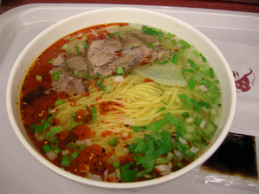 ��������ţ�����������