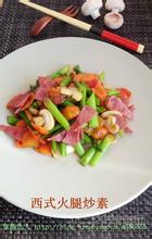 ��ʽ���ȳ��ص�����