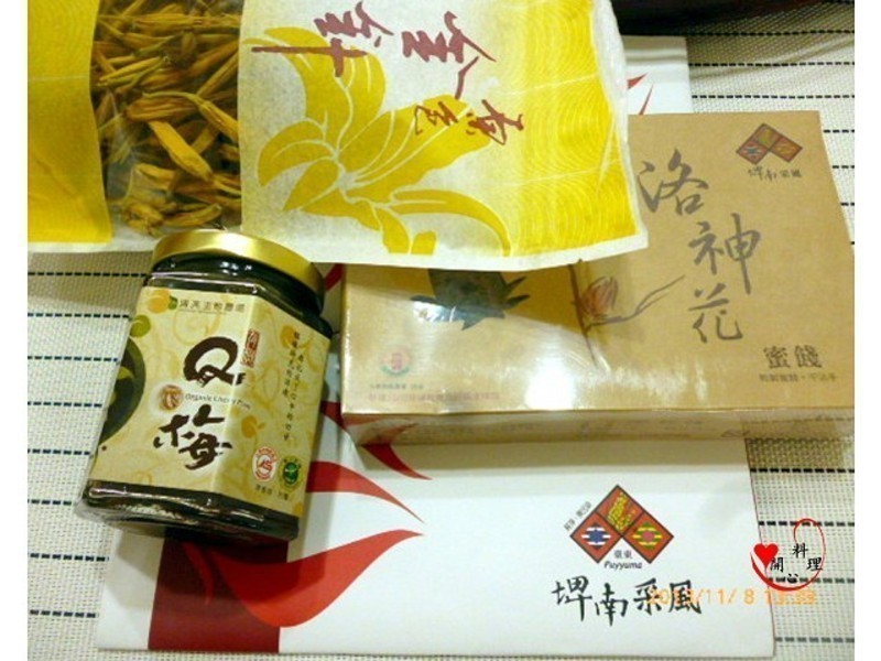 �л�����÷������������