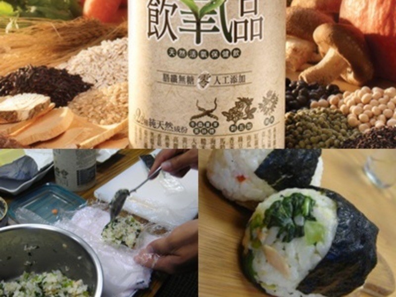 �������㷹�ŵ�����