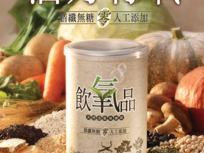 �������㷹�ŵ�����