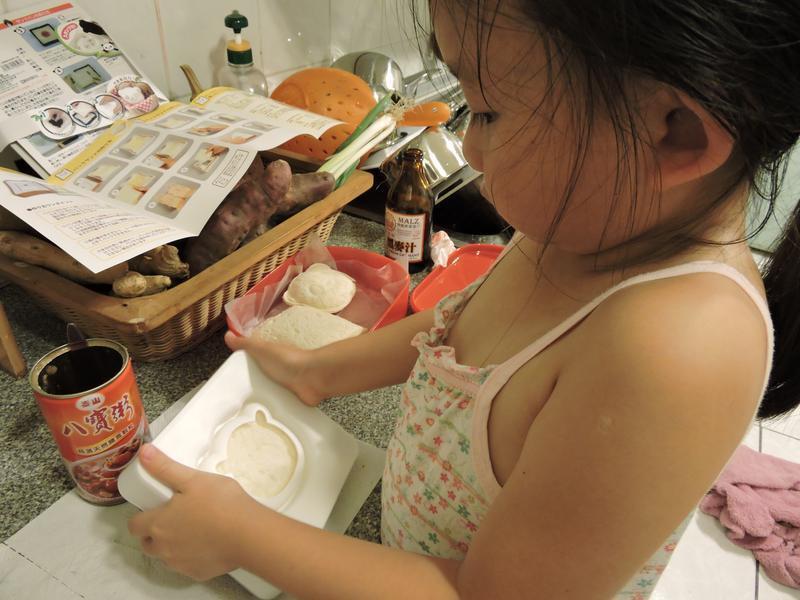 ����̩ɽ�˱��е�����