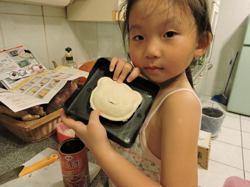 ����̩ɽ�˱��е�����