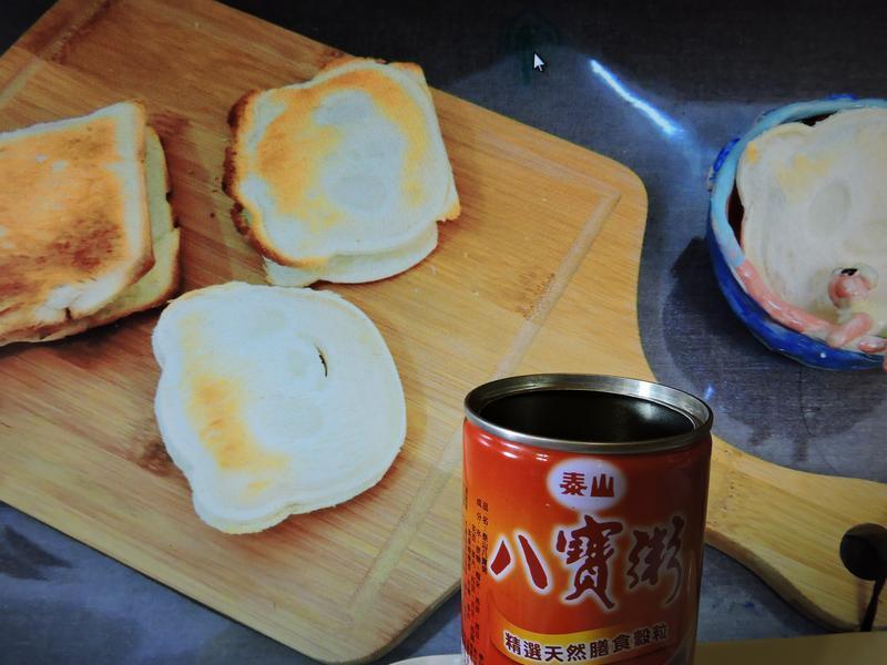 ����̩ɽ�˱��е�����