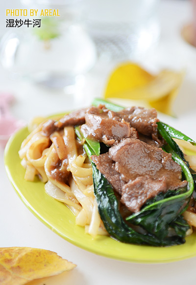 ʪ��ţ�ӡ������㶫�������ʳ������