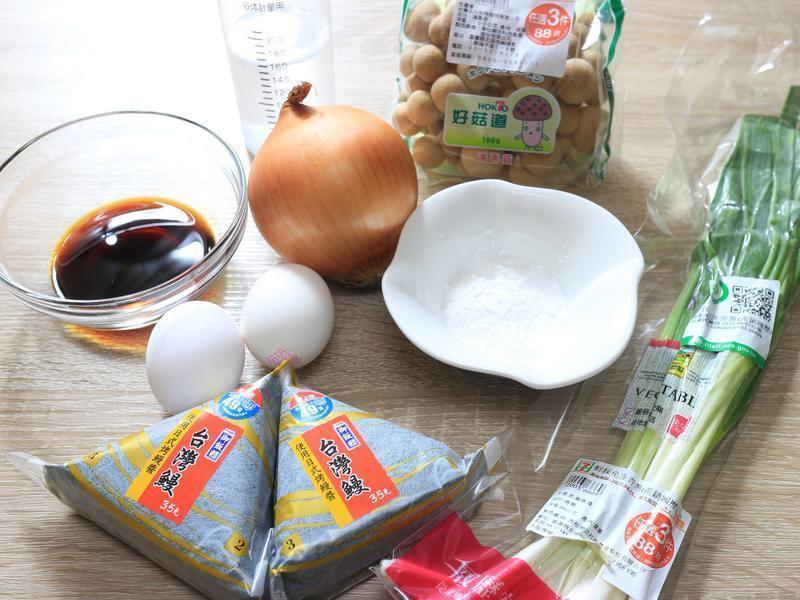 �������ӁS��_С��ʳ�õ�����