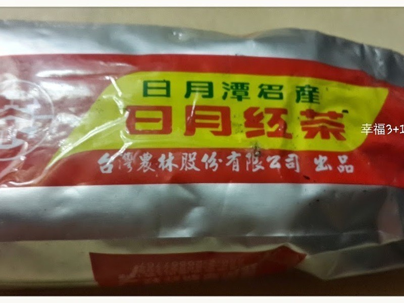 ����Ʒ����衾����ɬ�ľ��ϡ�������