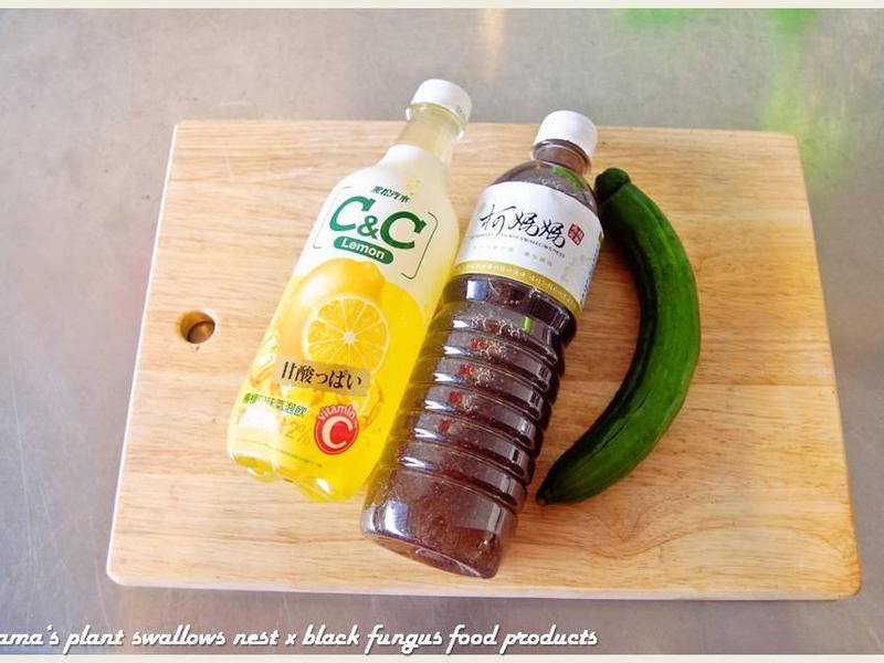 ��ľ��Ũ��˳����������