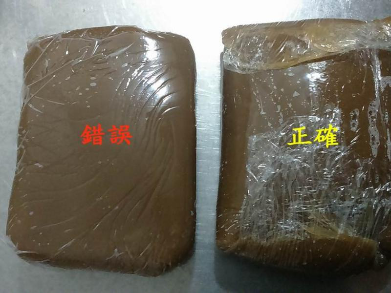 ��ĸ����ѩ���������